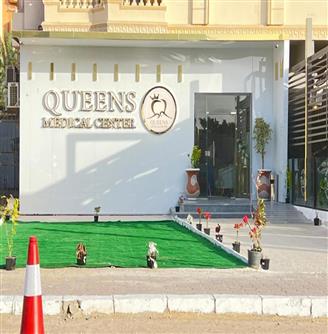 our Gallery